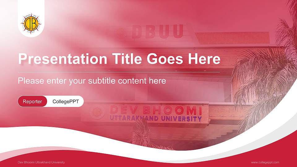 Dev Bhoomi Uttrakhand University Lecture Sharing and Networking Event PPT Template16:9 ratio PPT effect preview image1