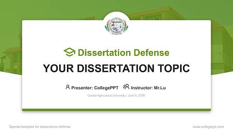 Central Agricultural University Graduation Thesis Defense PPT Template
