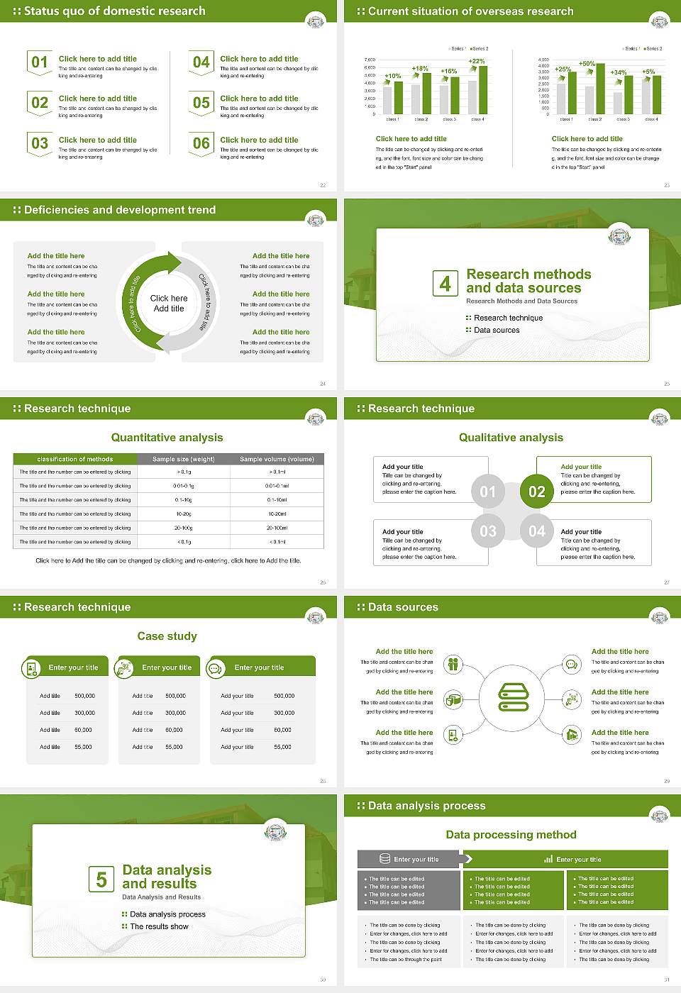 Central Agricultural University Graduation Thesis Defense PPT Template16:9 ratio PPT effect preview image4