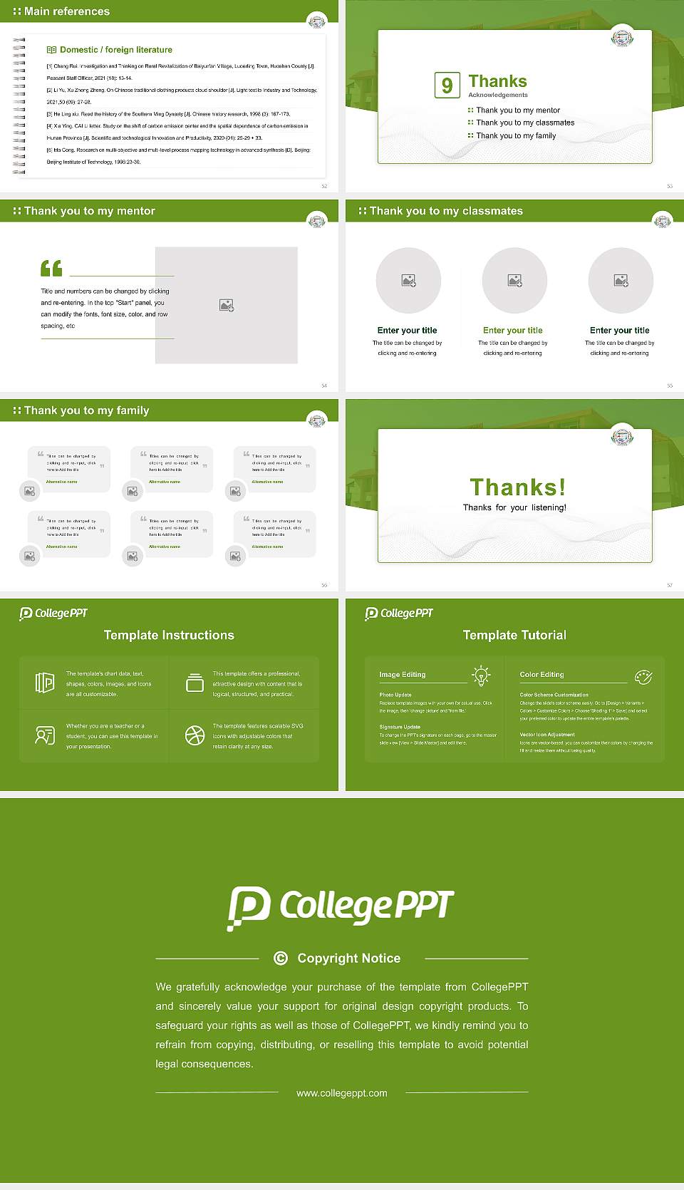 Central Agricultural University Graduation Thesis Defense PPT Template16:9 ratio PPT effect preview image7