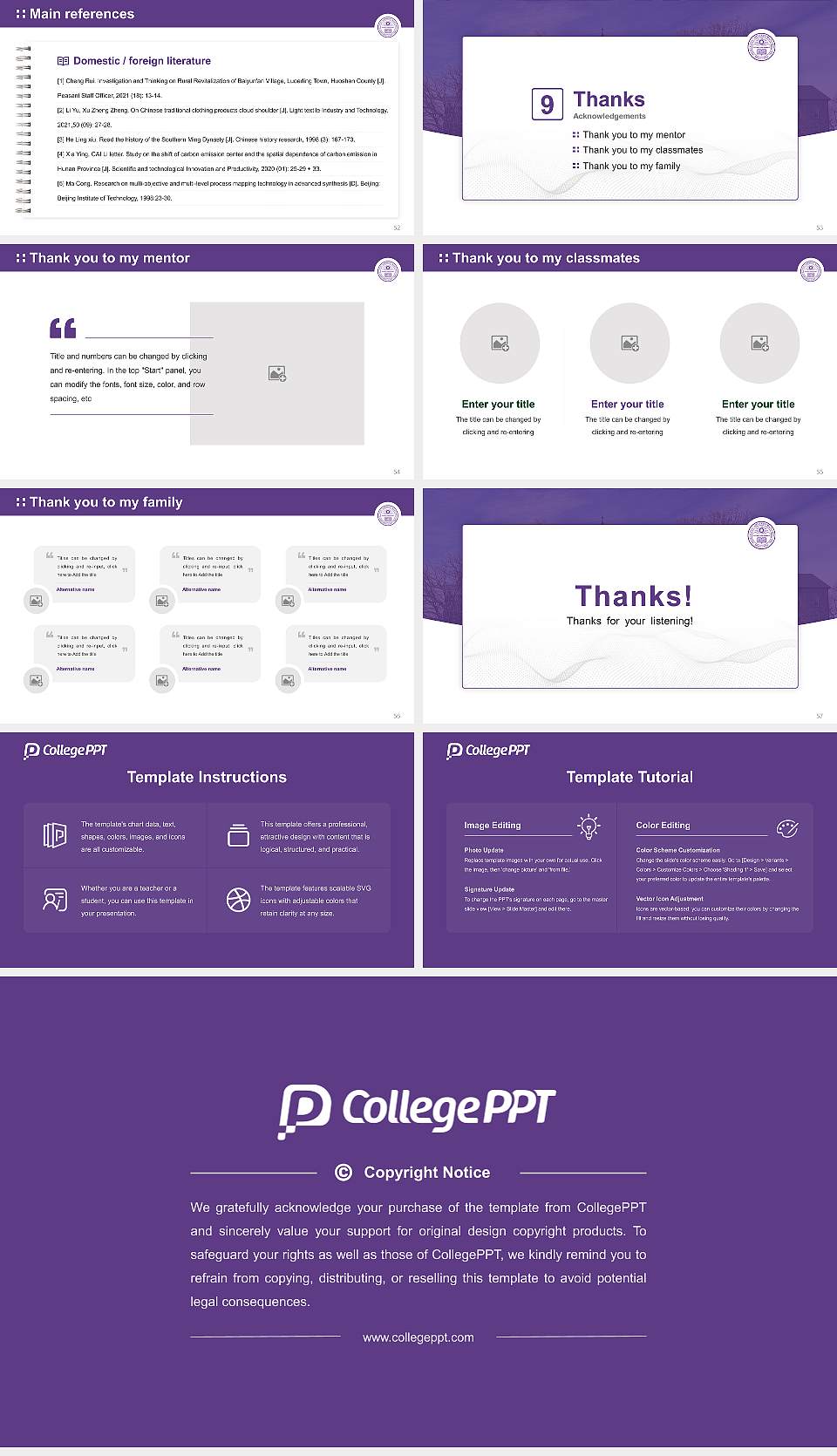 Amherst College Graduation Thesis Defense PPT Template16:9 ratio PPT effect preview image7