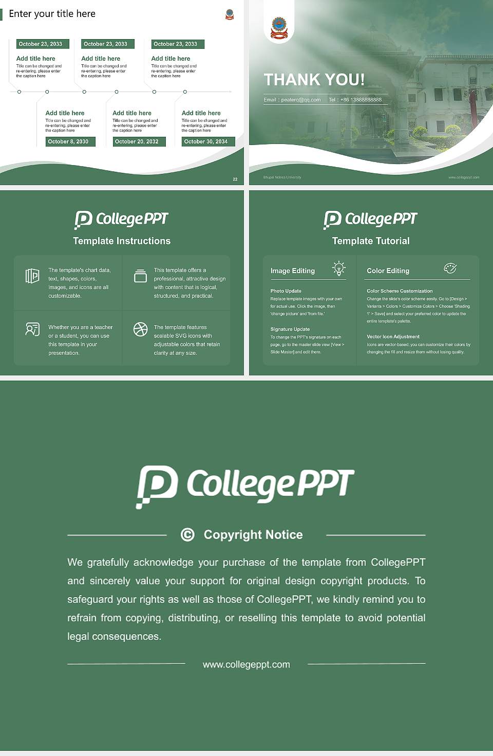 Bhupal Nobles University Lecture Sharing and Networking Event PPT Template4:3 ratio PPT effect preview image4