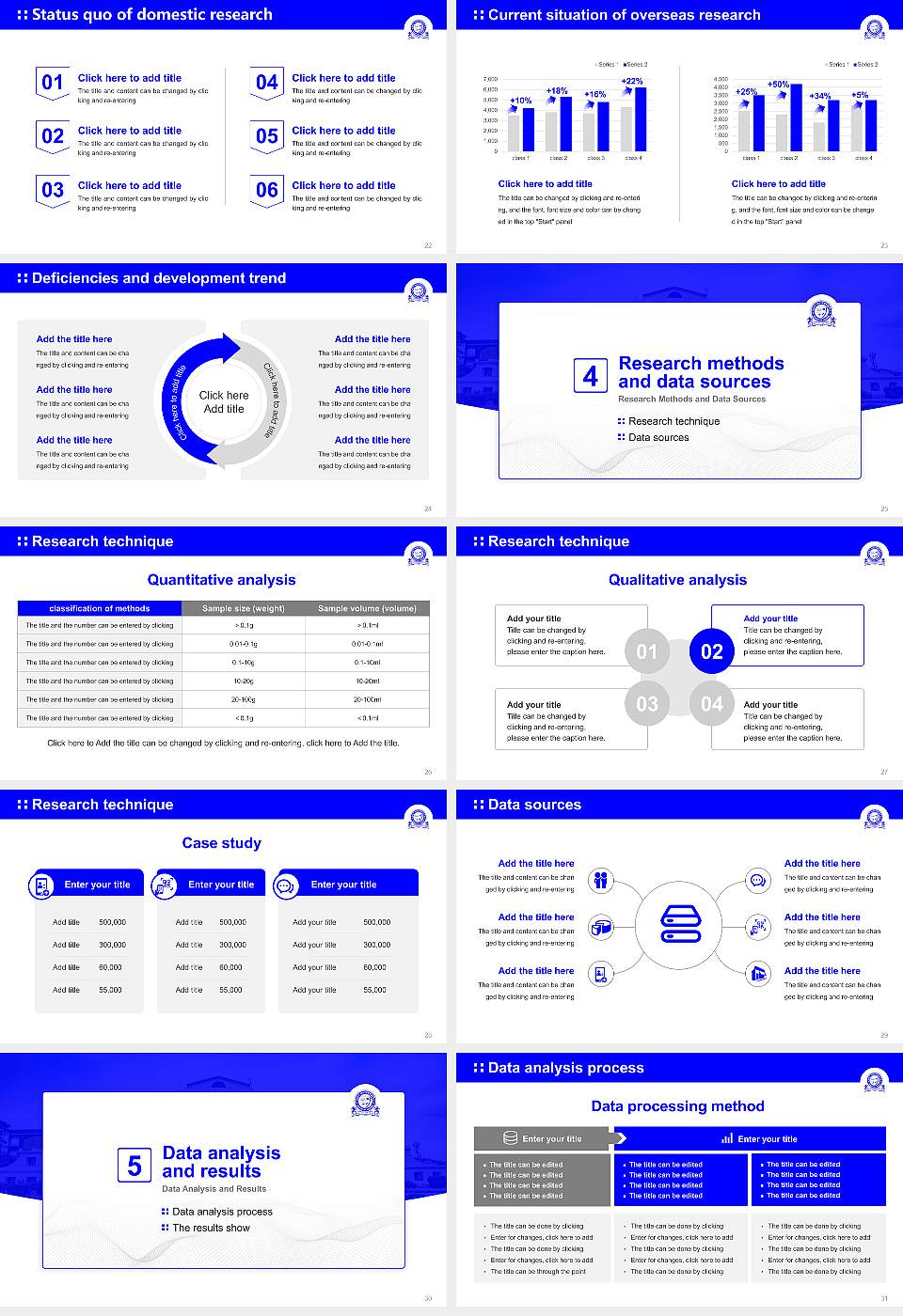 GIET University Graduation Thesis Defense PPT Template16:9 ratio PPT effect preview image4