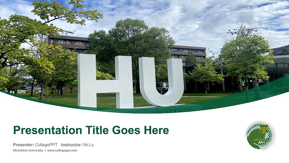 Hiroshima University Course/Courseware Creation PPT Template16:9 ratio PPT effect preview image