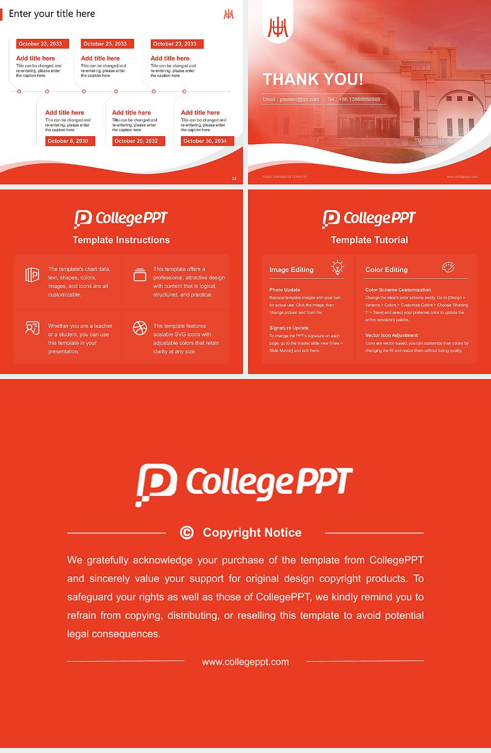 Heisei International University Lecture Sharing and Networking Event PPT Template4:3 ratio PPT effect preview image4