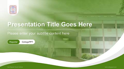 Gandhigram Rural Institute Lecture Sharing and Networking Event PPT Template