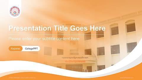 Dr Ram Manohar Lohia Awadh University Lecture Sharing and Networking Event PPT Template
