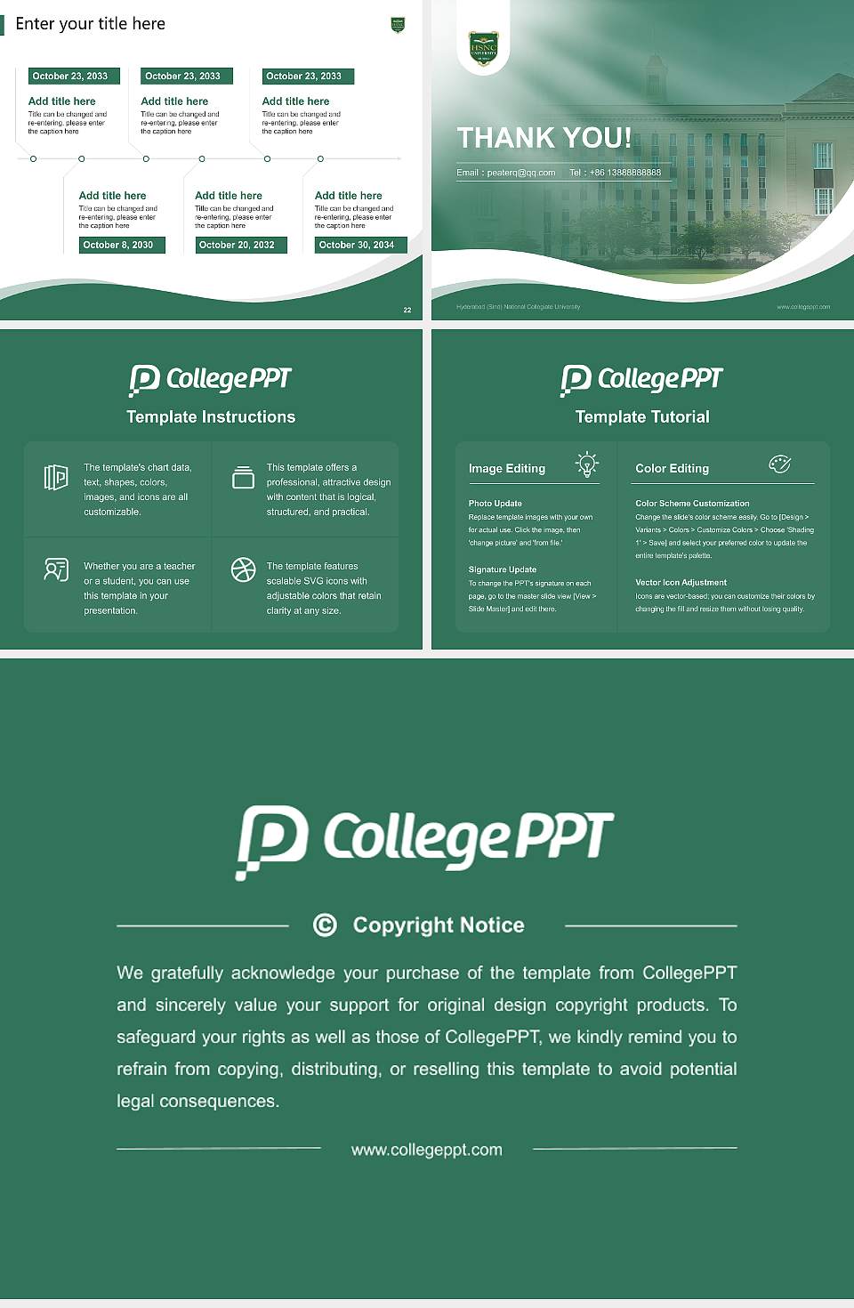 Hyderabad (Sind) National Collegiate University Lecture Sharing and Networking Event PPT Template4:3 ratio PPT effect preview image4