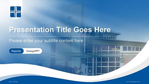 Allen College Lecture Sharing and Networking Event PPT Template