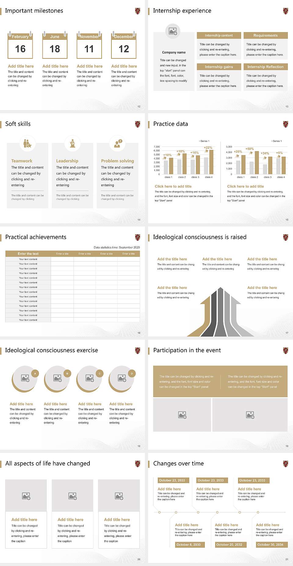 Anderson University National Scholarship Defense PPT Template4:3 ratio PPT effect preview image3