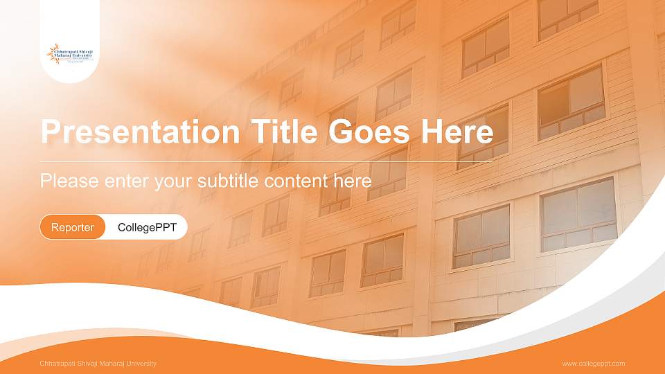 Chhatrapati Shivaji Maharaj University Lecture Sharing and Networking Event PPT Template16:9 ratio PPT effect preview image