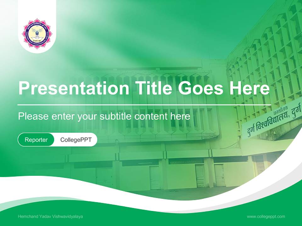 Hemchand Yadav Vishwavidyalaya Lecture Sharing and Networking Event PPT Template4:3 ratio PPT effect preview image4