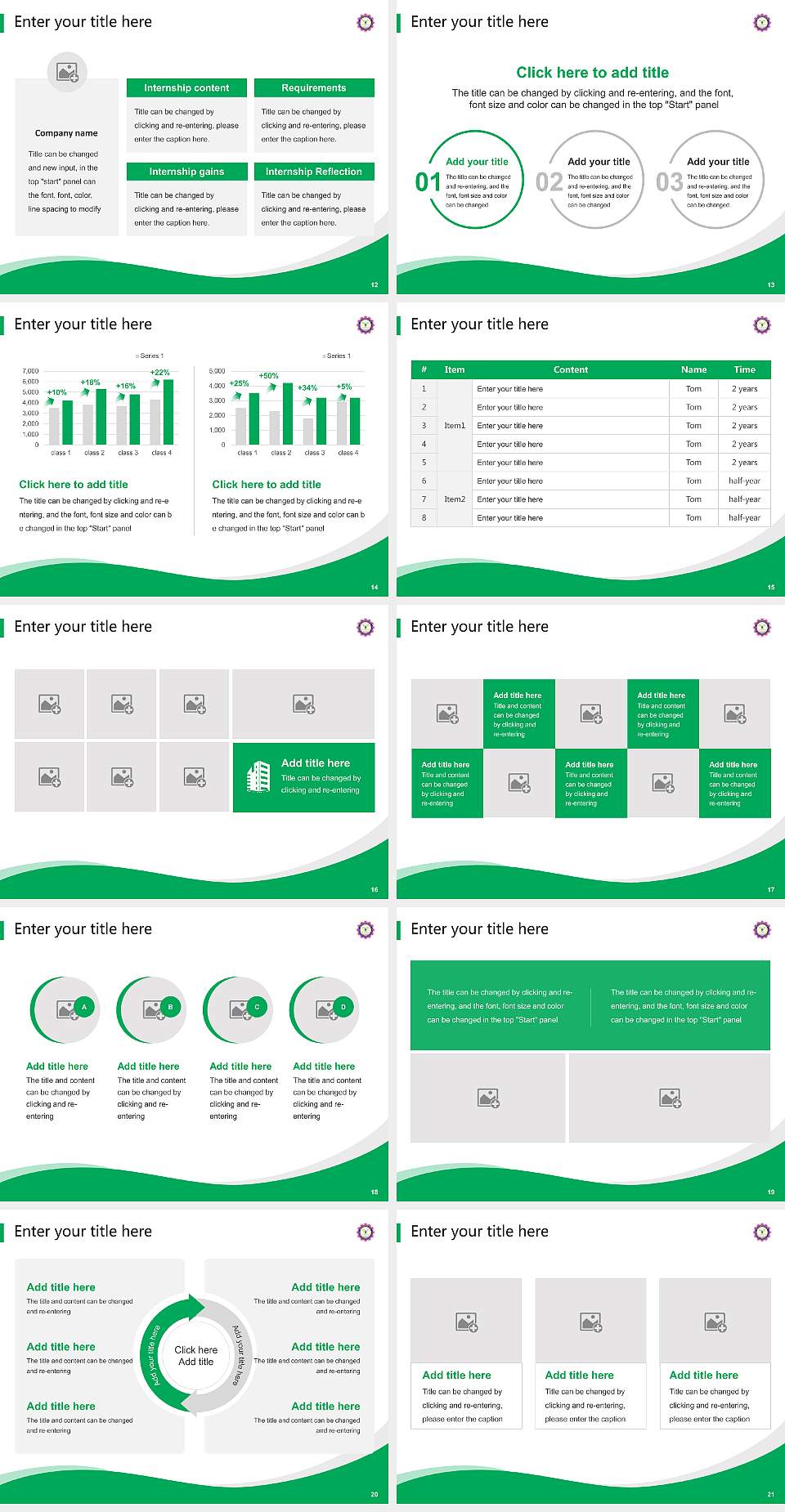 Hemchand Yadav Vishwavidyalaya Lecture Sharing and Networking Event PPT Template4:3 ratio PPT effect preview image3