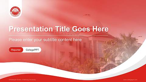 Chhatrapati Shahu Ji Maharaj University Lecture Sharing and Networking Event PPT Template