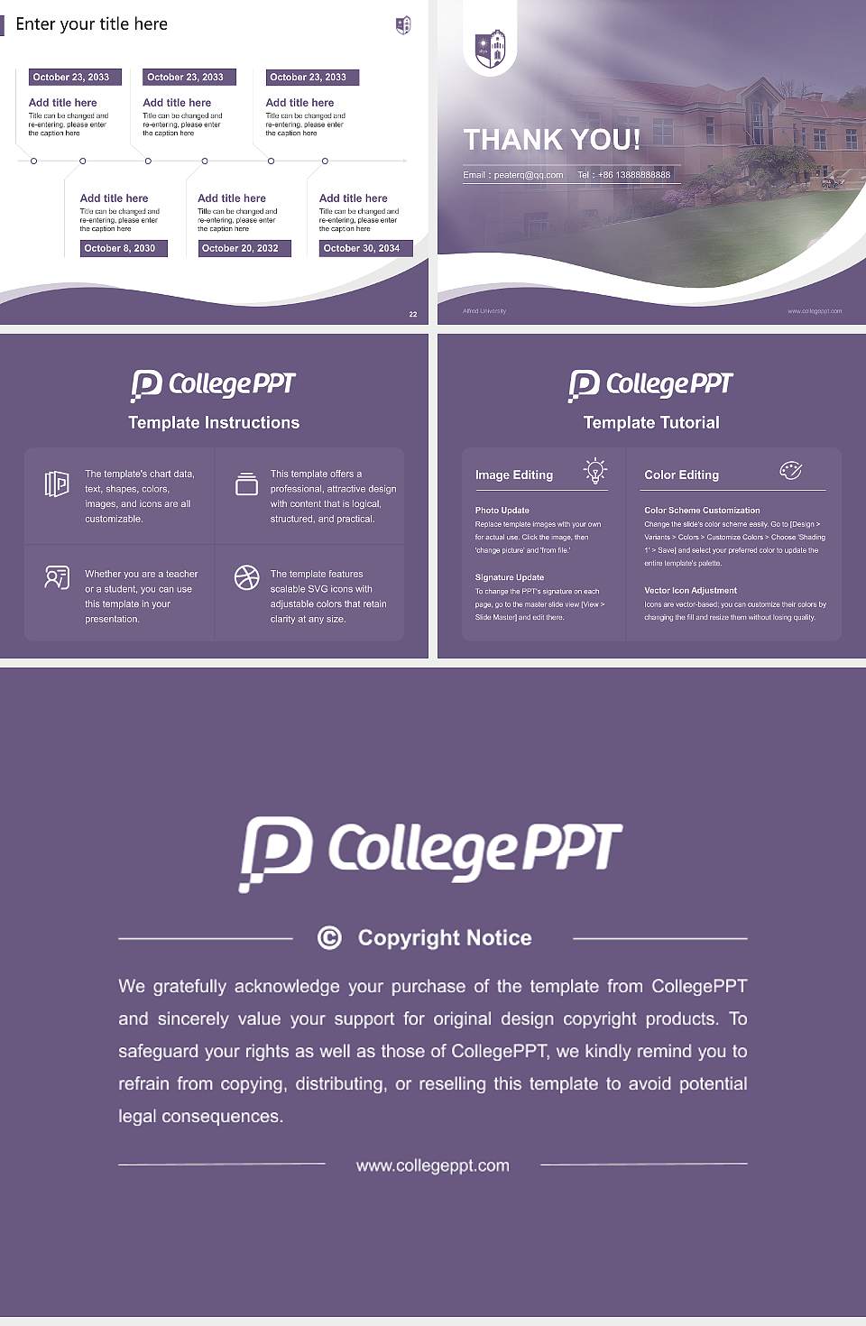 Alfred University Lecture Sharing and Networking Event PPT Template4:3 ratio PPT effect preview image4