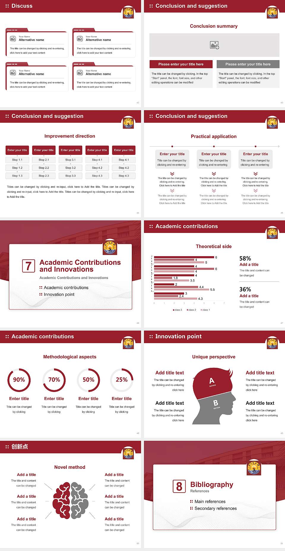 Gandhi Institute of Technology and Management (GITAM) Graduation Thesis Defense PPT Template4:3 ratio PPT effect preview image6