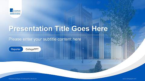 Alabama College of Osteopathic Medicine Lecture Sharing and Networking Event PPT Template