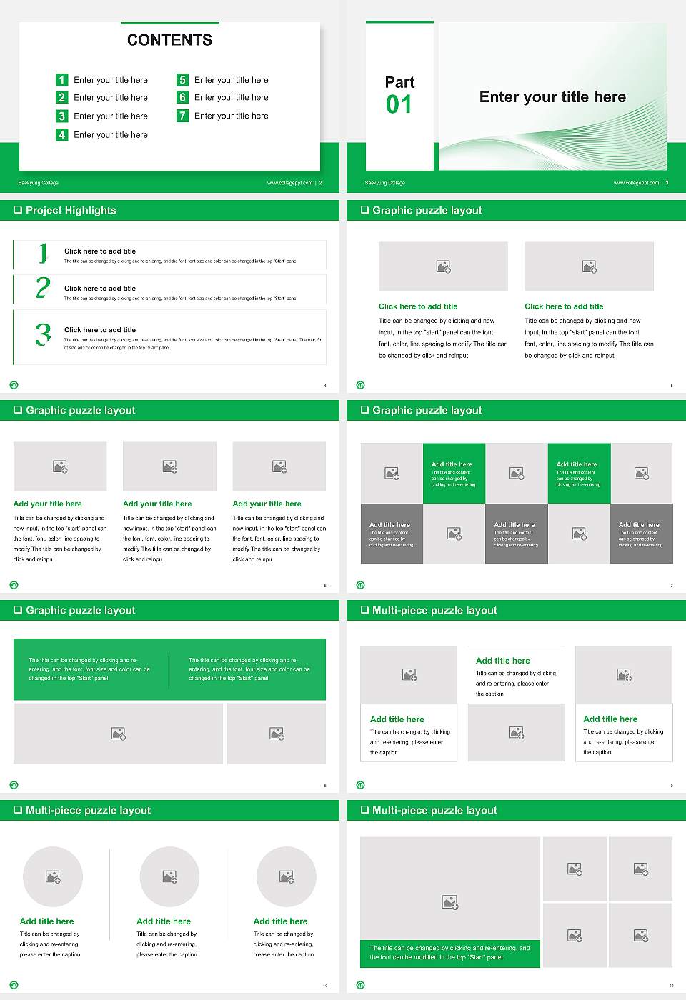 Saekyung College General Purpose PPT Template16:9 ratio PPT effect preview image2