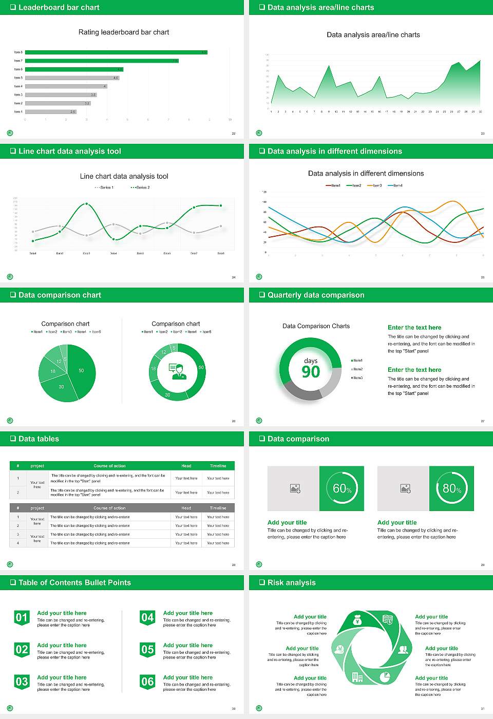 Saekyung College General Purpose PPT Template16:9 ratio PPT effect preview image4