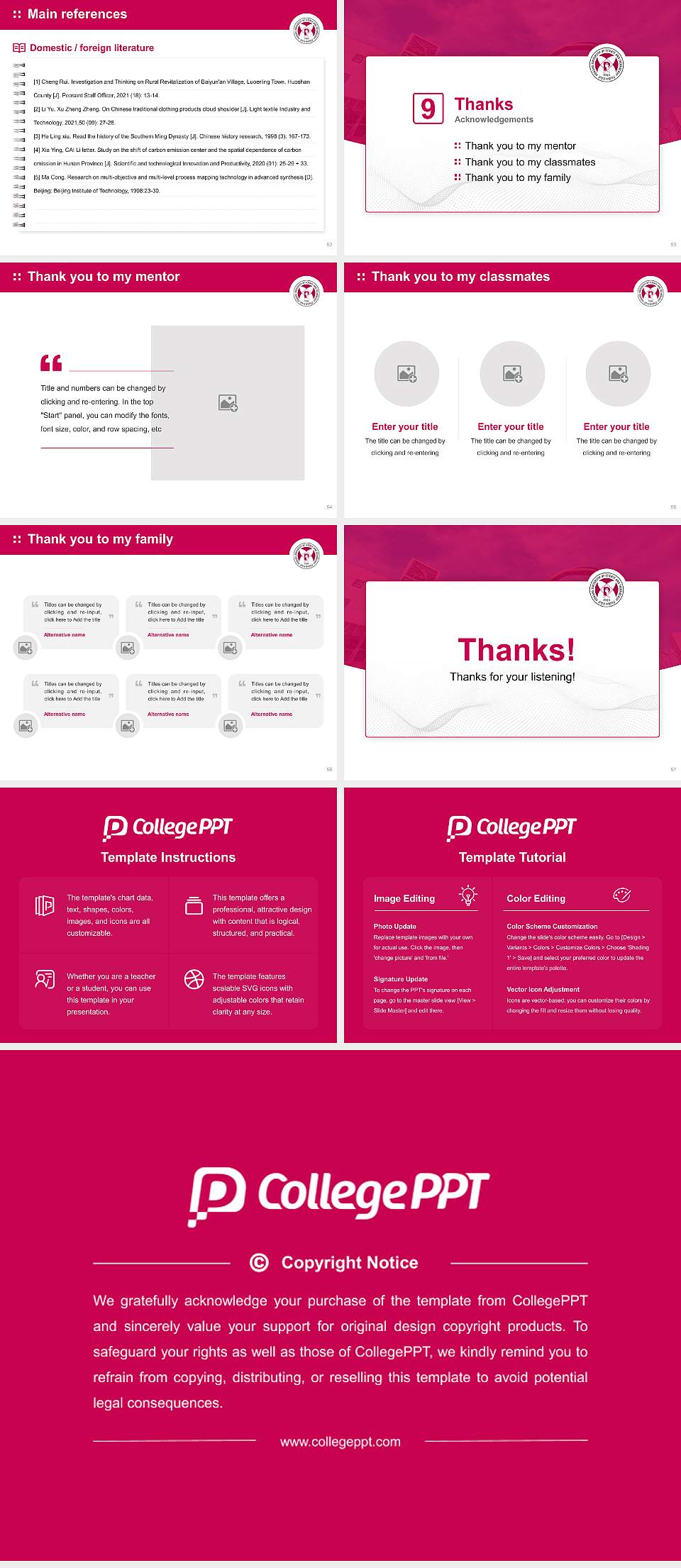 Pohang University of Science and Technology Graduation Thesis Defense PPT Template4:3 ratio PPT effect preview image7
