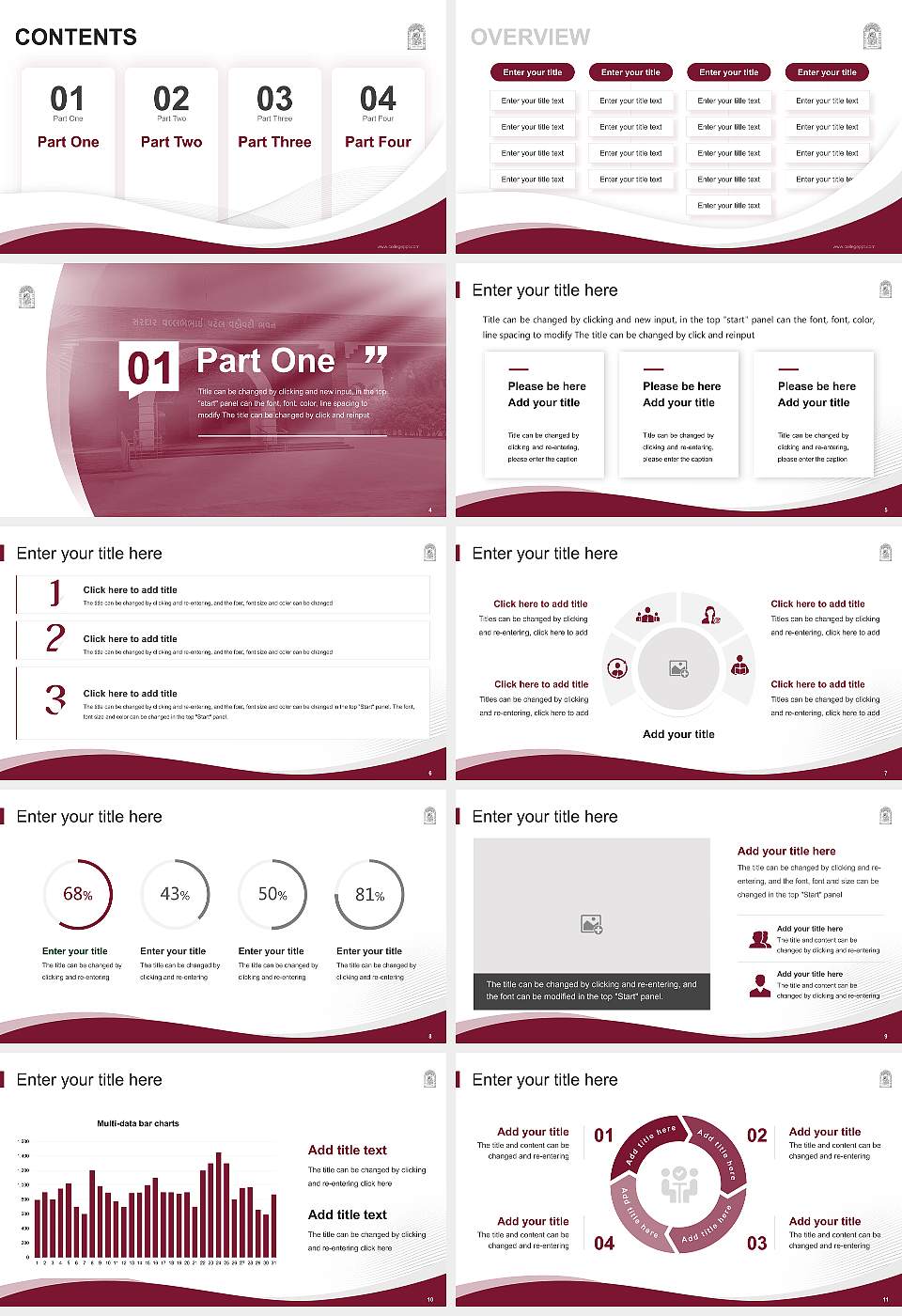 Hemchandracharya North Gujarat University Lecture Sharing and Networking Event PPT Template16:9 ratio PPT effect preview image2