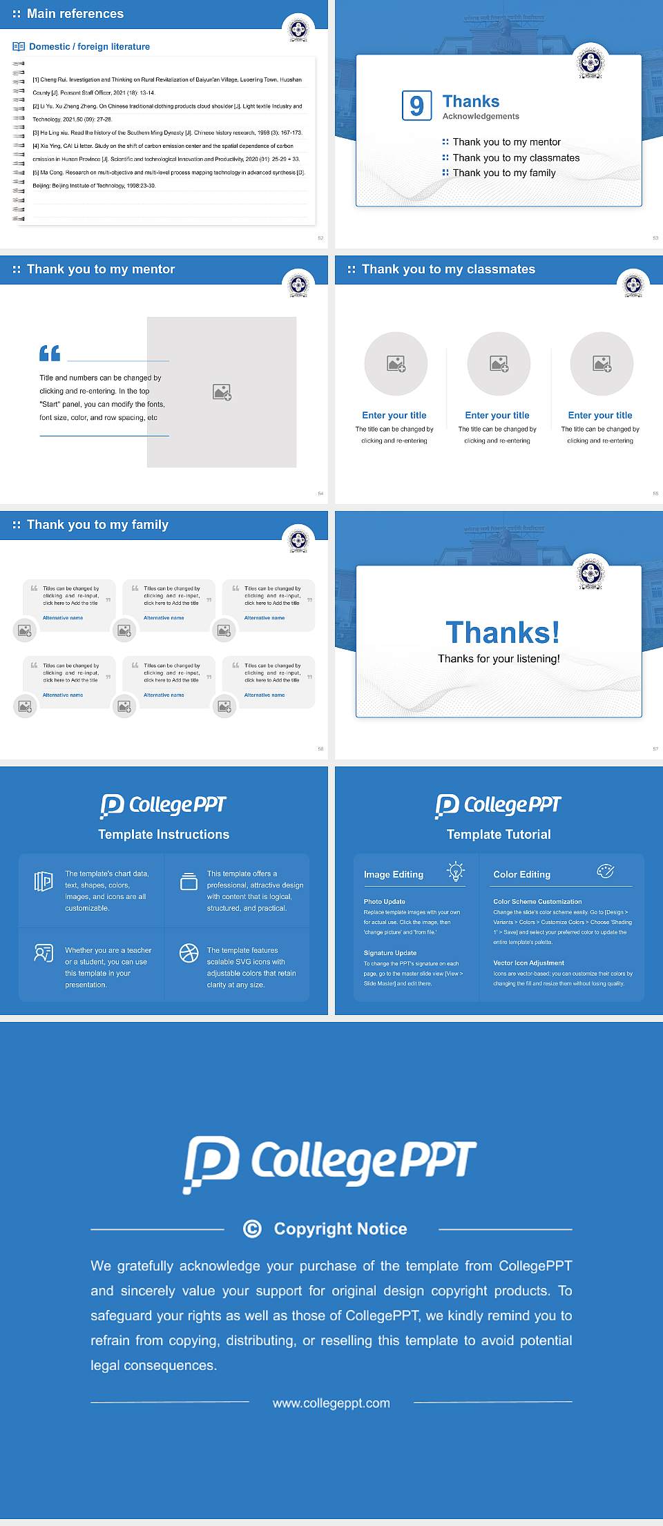 Chhattisgarh Swami Vivekanand Technical University Graduation Thesis Defense PPT Template4:3 ratio PPT effect preview image7