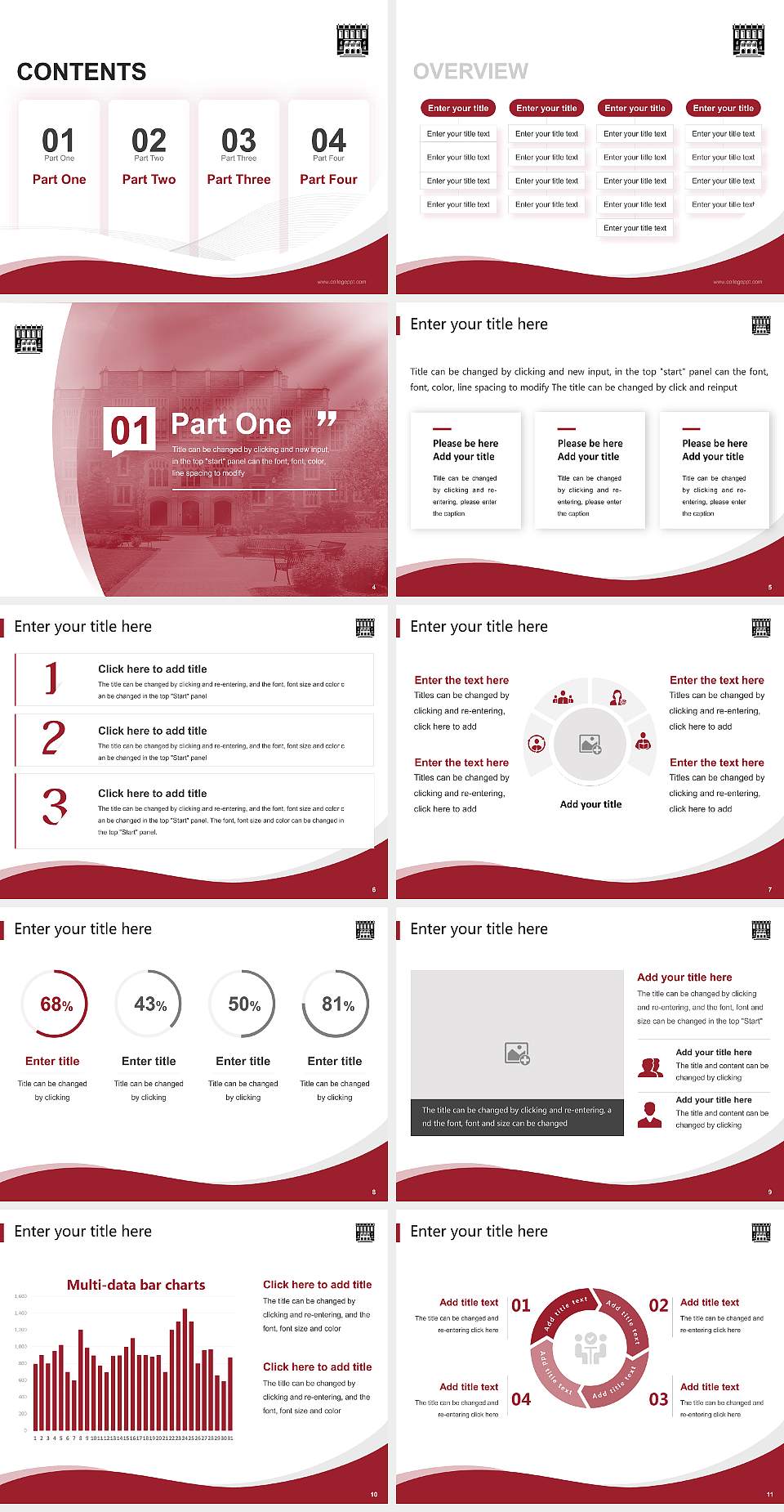 Albany Law School Lecture Sharing and Networking Event PPT Template4:3 ratio PPT effect preview image2