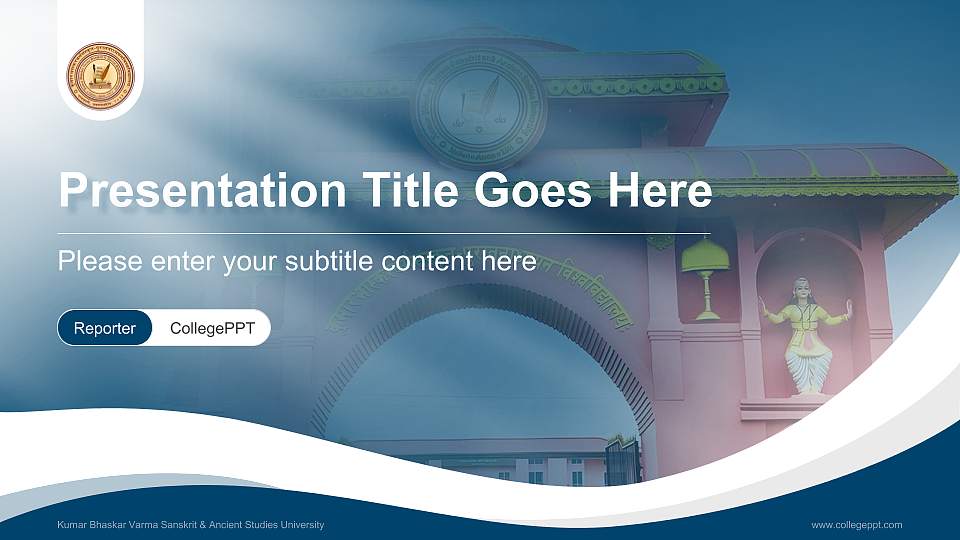 Kumar Bhaskar Varma Sanskrit & Ancient Studies University Lecture Sharing and Networking Event PPT Template16:9 ratio PPT effect preview image