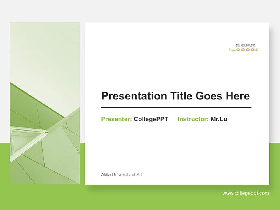 Akita University of Art General Purpose PPT Template4:3 ratio PPT effect preview image6