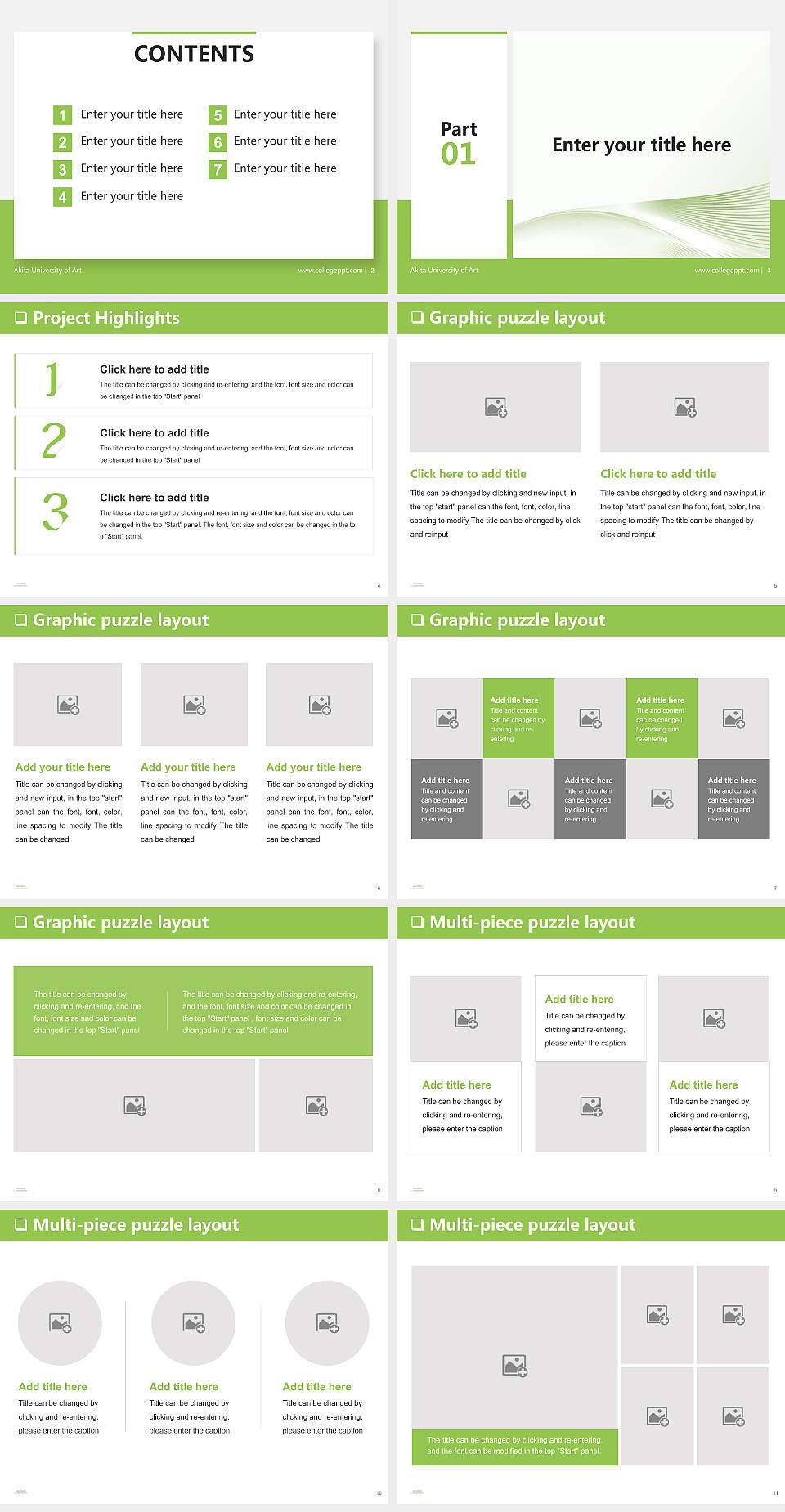 Akita University of Art General Purpose PPT Template4:3 ratio PPT effect preview image2