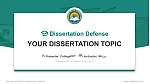 乔杜里·德维·拉尔大学论文答辩PPT模板
