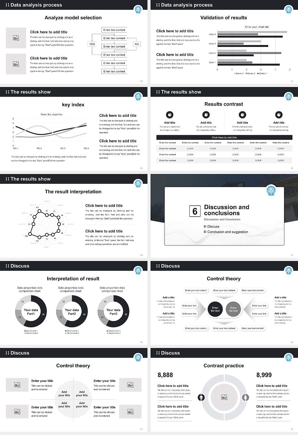 Gauhati University Graduation Thesis Defense PPT Template16:9 ratio PPT effect preview image5