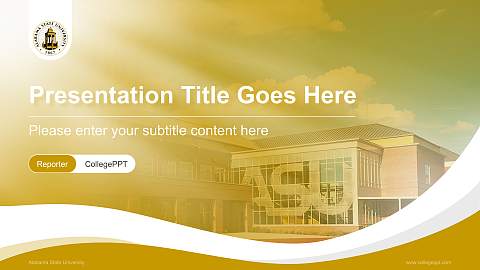 Alabama State University Lecture Sharing and Networking Event PPT Template