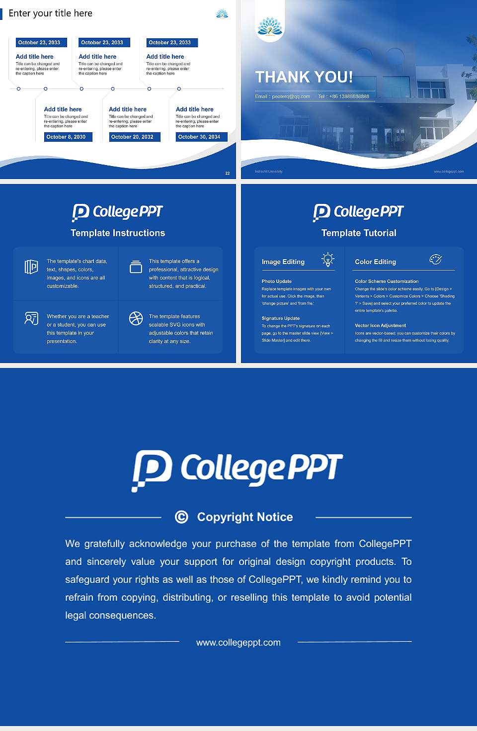 Indrashil University Lecture Sharing and Networking Event PPT Template4:3 ratio PPT effect preview image4