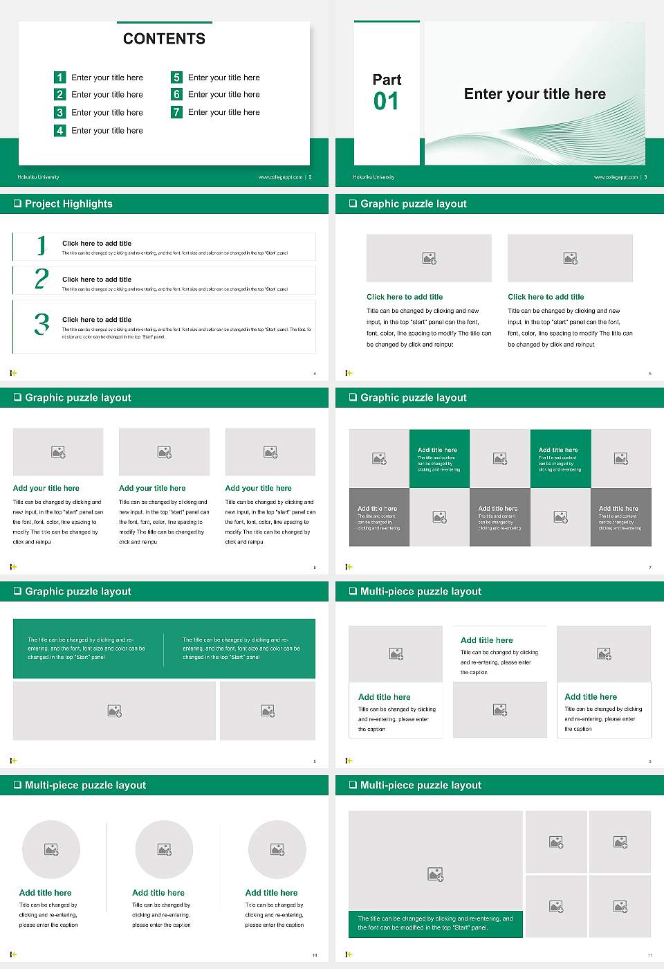 Hokuriku University General Purpose PPT Template16:9 ratio PPT effect preview image2