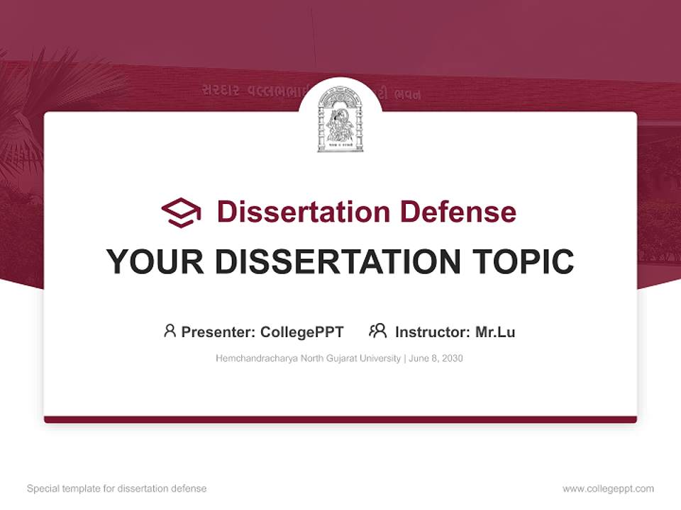 Hemchandracharya North Gujarat University Graduation Thesis Defense PPT Template4:3 ratio PPT effect preview image7