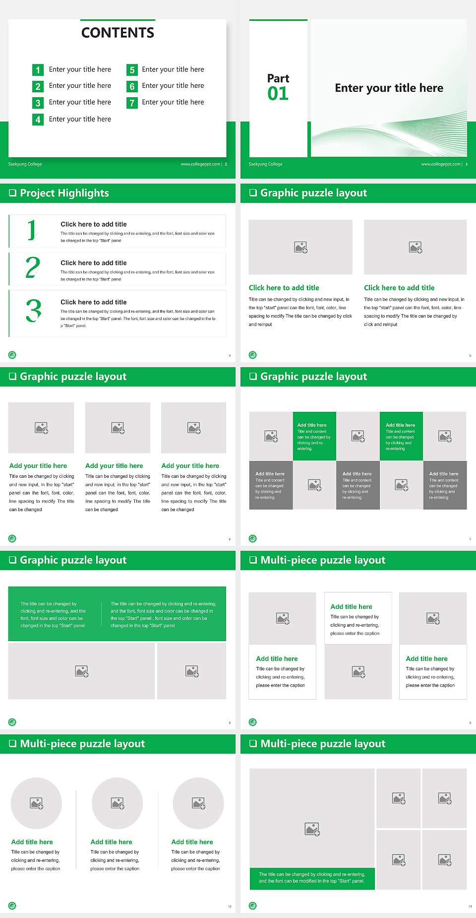Saekyung College General Purpose PPT Template4:3 ratio PPT effect preview image2