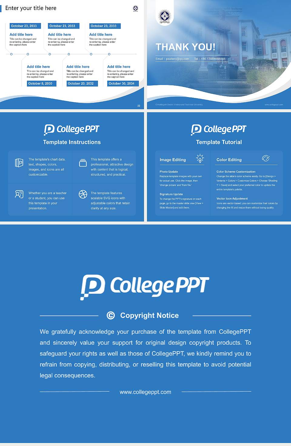 Chhattisgarh Swami Vivekanand Technical University Lecture Sharing and Networking Event PPT Template4:3 ratio PPT effect preview image4