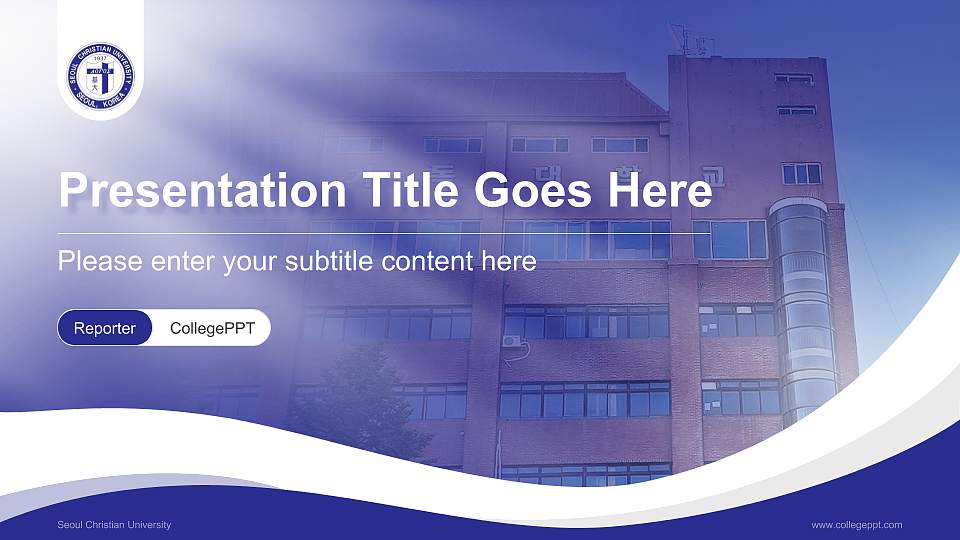 Seoul Christian University Lecture Sharing and Networking Event PPT Template16:9 ratio PPT effect preview image