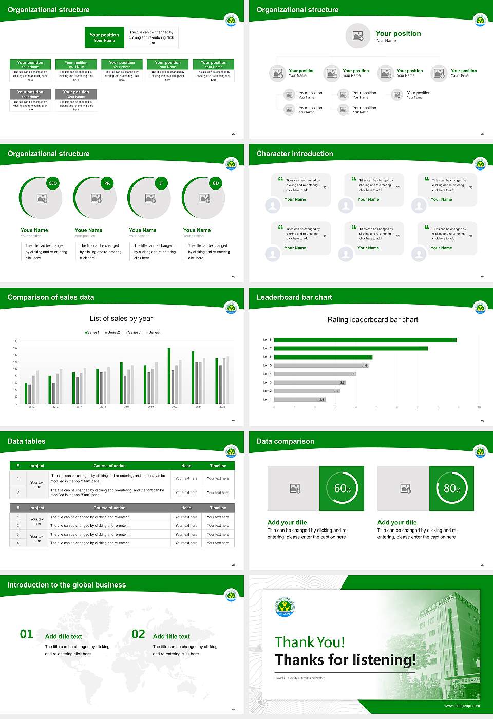 Hirosaki University of Health and Welfare Academic Presentation/Research Findings Report PPT Template16:9 ratio PPT effect preview image4