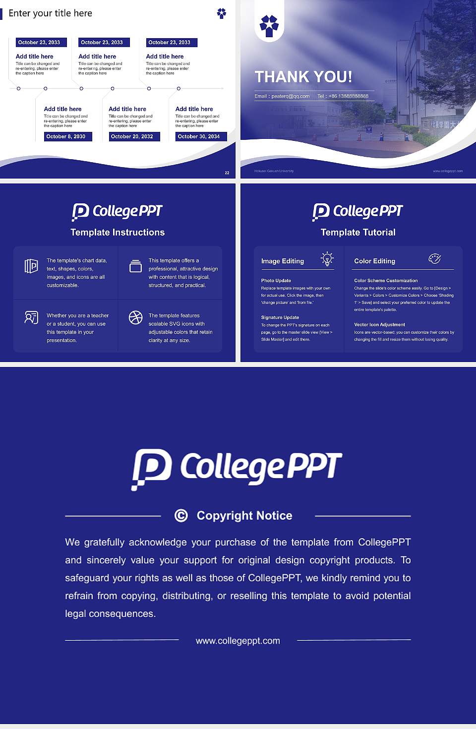 Hokusei Gakuen University Lecture Sharing and Networking Event PPT Template4:3 ratio PPT effect preview image4