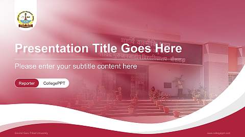 Govind Guru Tribal University Lecture Sharing and Networking Event PPT Template