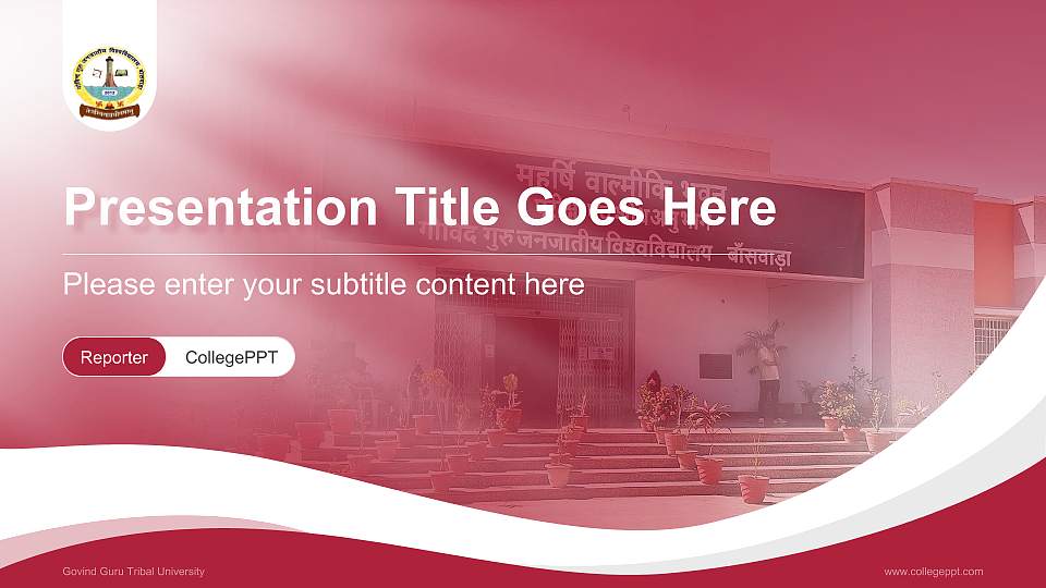 Govind Guru Tribal University Lecture Sharing and Networking Event PPT Template16:9 ratio PPT effect preview image