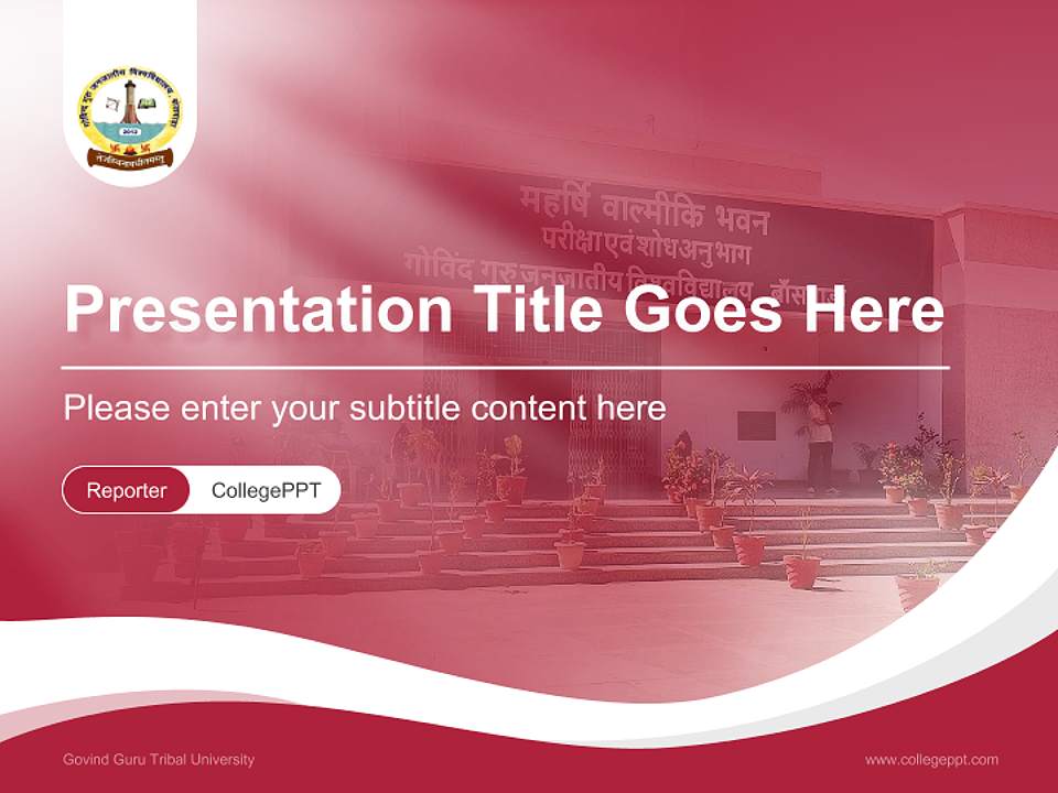 Govind Guru Tribal University Lecture Sharing and Networking Event PPT Template4:3 ratio PPT effect preview image4