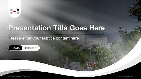 Hiroshima Institute of Technology Lecture Sharing and Networking Event PPT Template