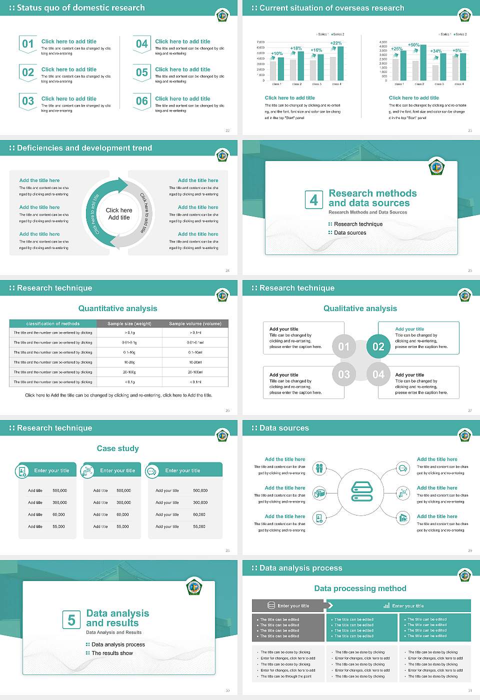 Guru Jambeshwar University of Science and Technology Graduation Thesis Defense PPT Template16:9 ratio PPT effect preview image4