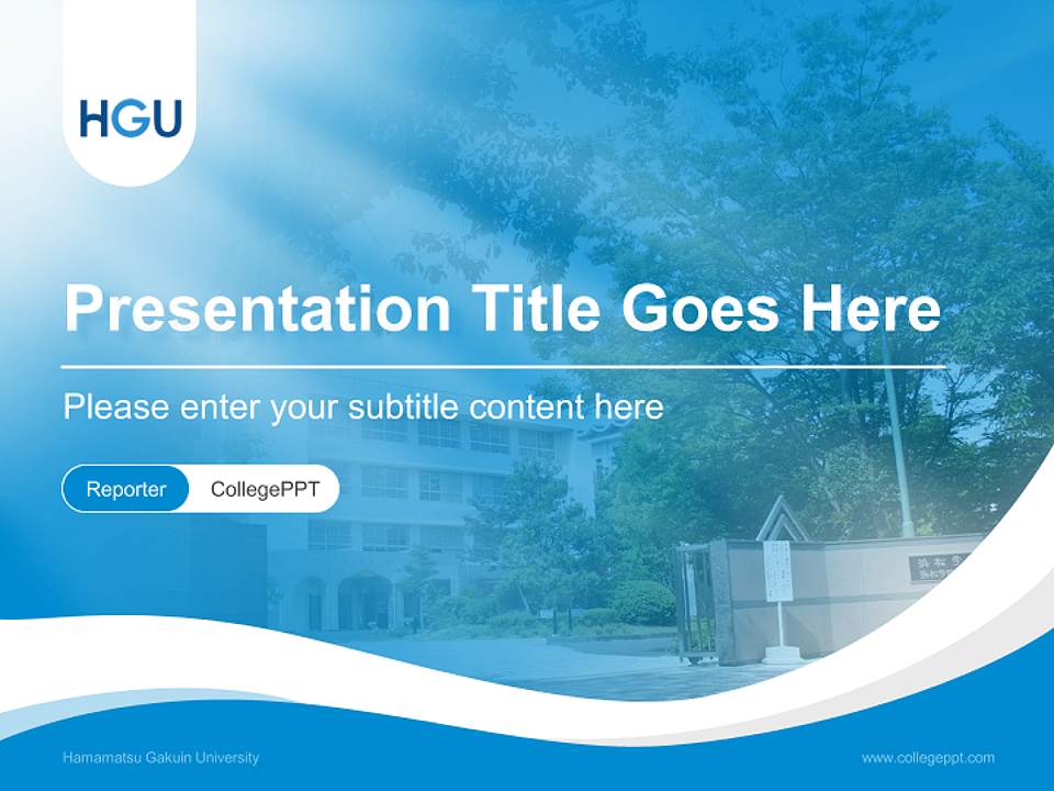 Hamamatsu Gakuin University Lecture Sharing and Networking Event PPT Template4:3 ratio PPT effect preview image4