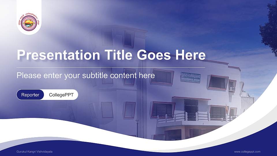 Gurukul Kangri Vishvidayala Lecture Sharing and Networking Event PPT Template16:9 ratio PPT effect preview image