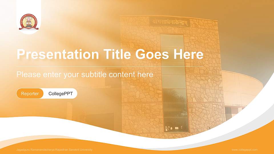 Jagadguru Ramanandacharya Rajasthan Sanskrit University Lecture Sharing and Networking Event PPT Template16:9 ratio PPT effect preview image