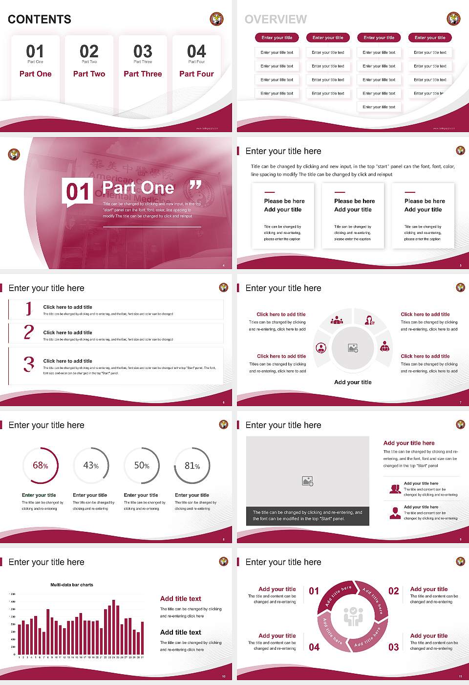American College of Acupuncture and Oriental Med Lecture Sharing and Networking Event PPT Template16:9 ratio PPT effect preview image2